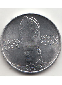 1969 Anno VII - Lire 10  Fior di Conio Paolo VI